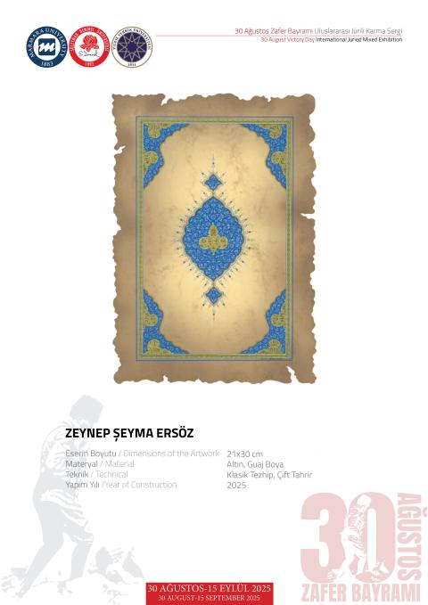 ZEYNEP ŞEYMA ERSÖZ